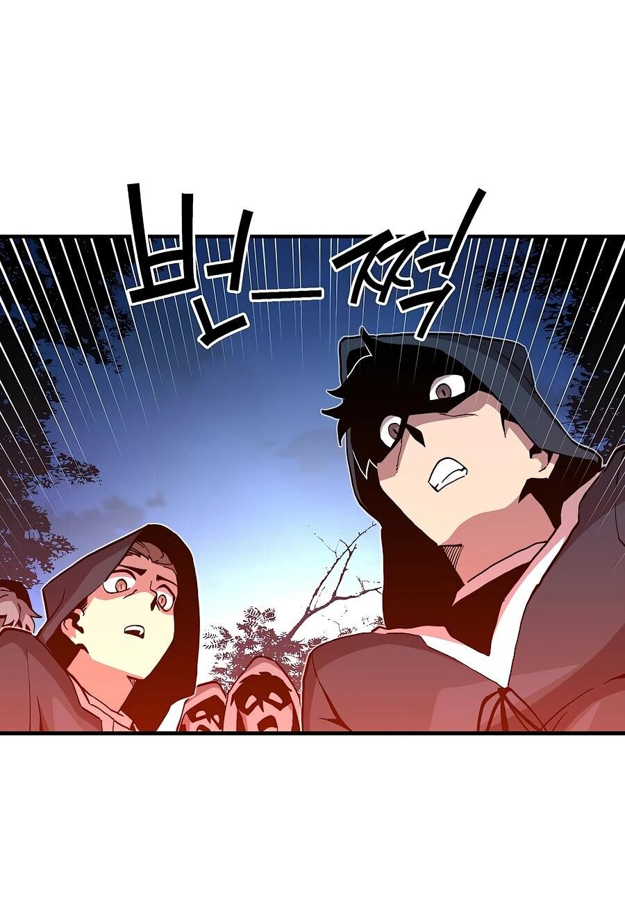 Манга Одиночный игрок-багоюзер - Глава 164 Страница 42