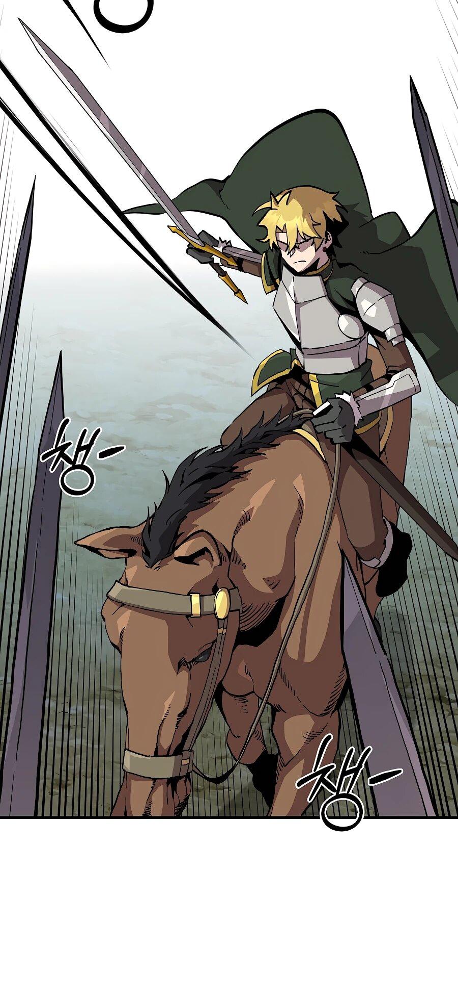 Манга Одиночный игрок-багоюзер - Глава 164 Страница 26