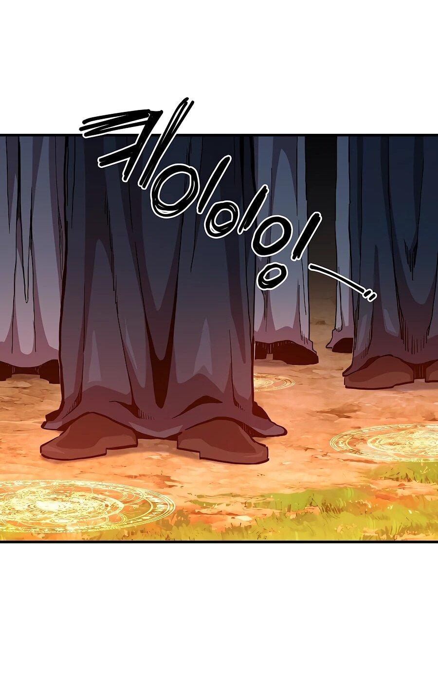 Манга Одиночный игрок-багоюзер - Глава 164 Страница 41