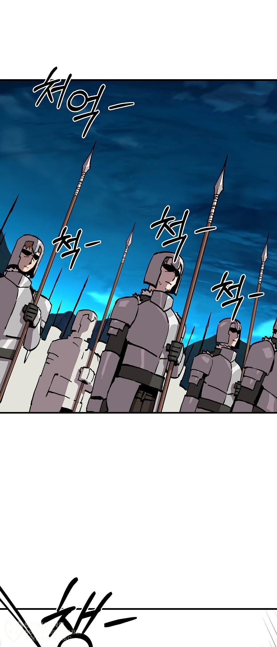 Манга Одиночный игрок-багоюзер - Глава 164 Страница 25