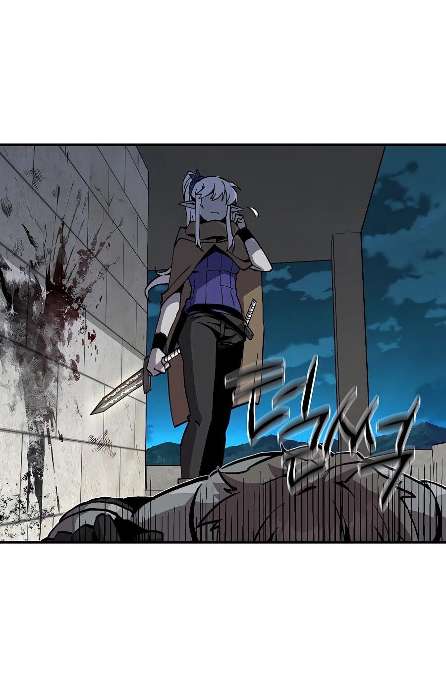 Манга Одиночный игрок-багоюзер - Глава 164 Страница 13