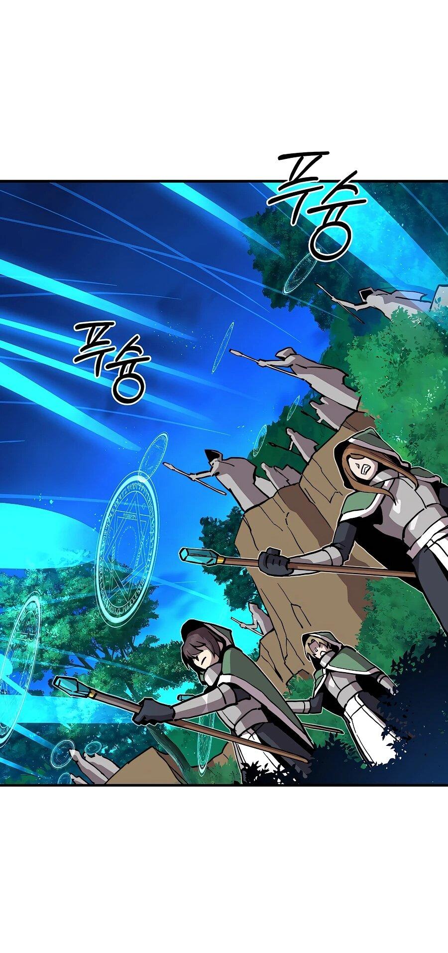 Манга Одиночный игрок-багоюзер - Глава 164 Страница 47