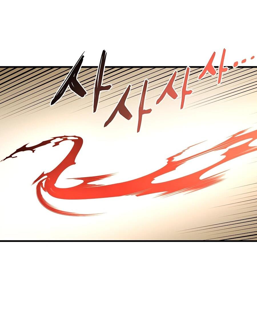 Манга Одиночный игрок-багоюзер - Глава 165 Страница 4