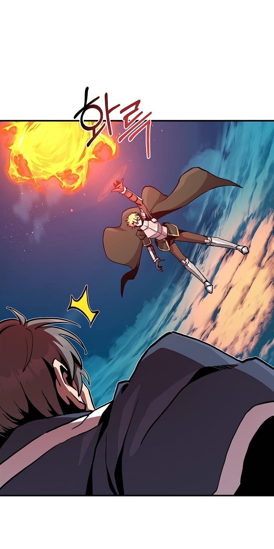 Манга Одиночный игрок-багоюзер - Глава 165 Страница 42