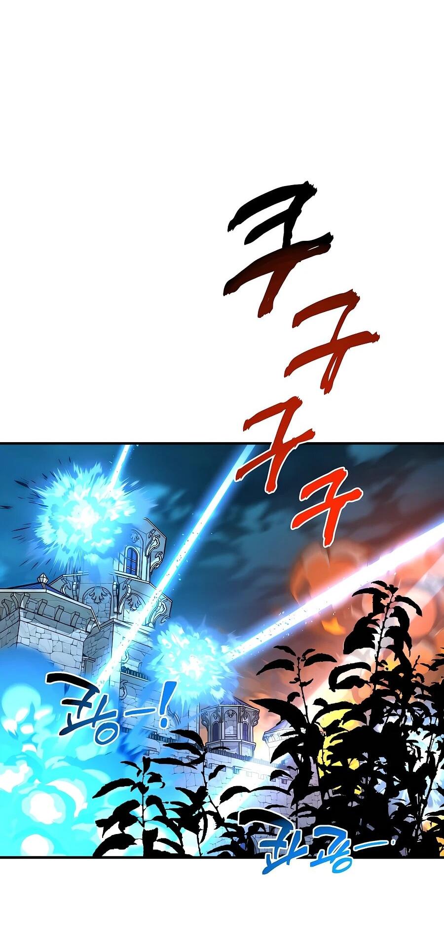 Манга Одиночный игрок-багоюзер - Глава 165 Страница 2