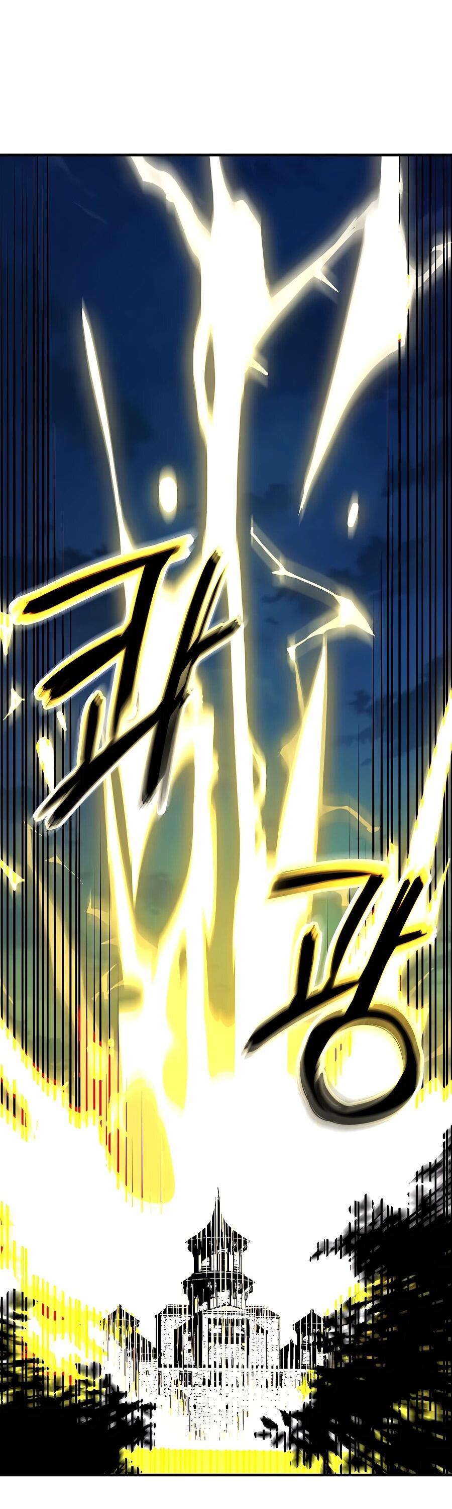 Манга Одиночный игрок-багоюзер - Глава 165 Страница 59