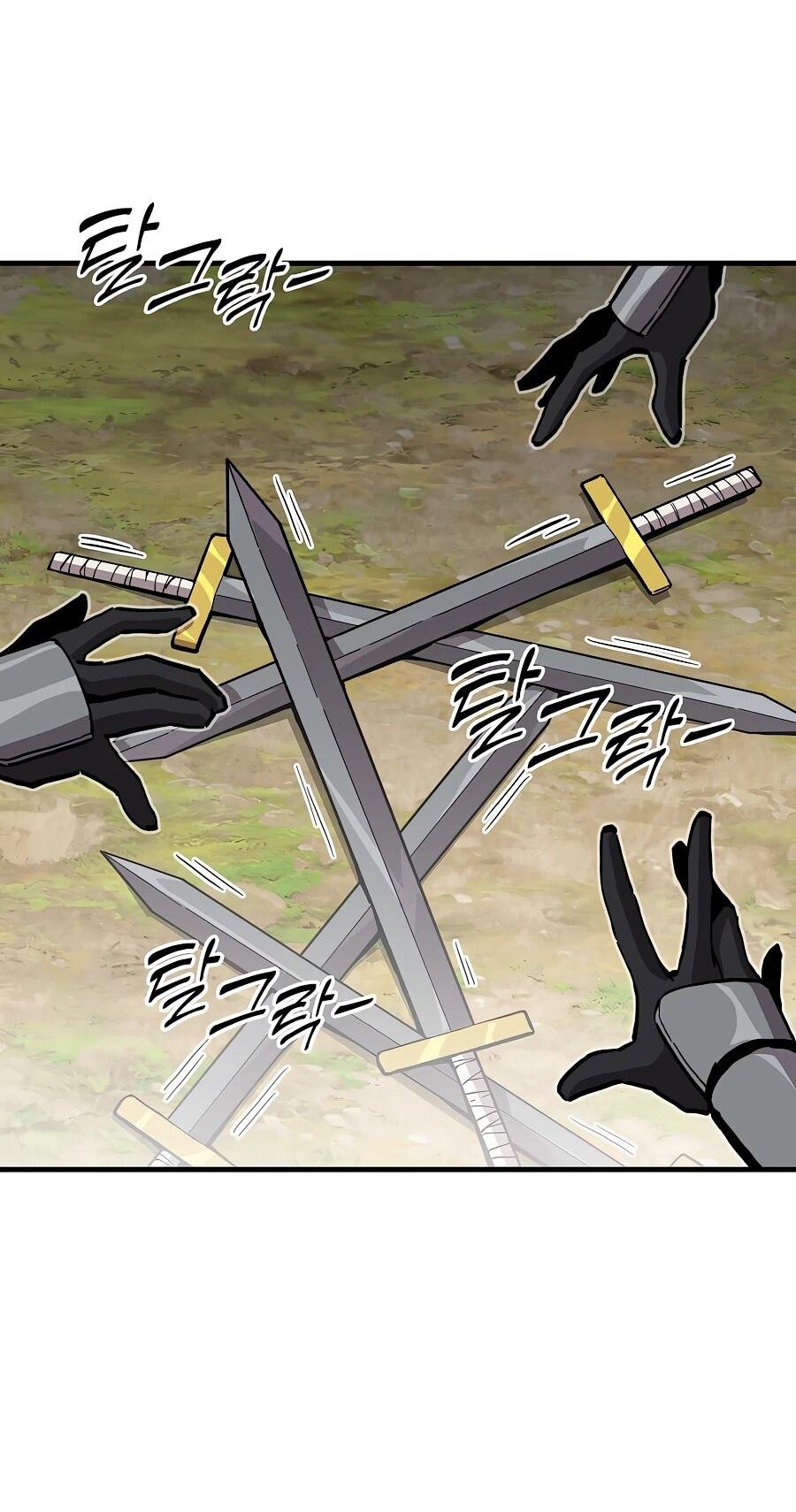 Манга Одиночный игрок-багоюзер - Глава 166 Страница 50