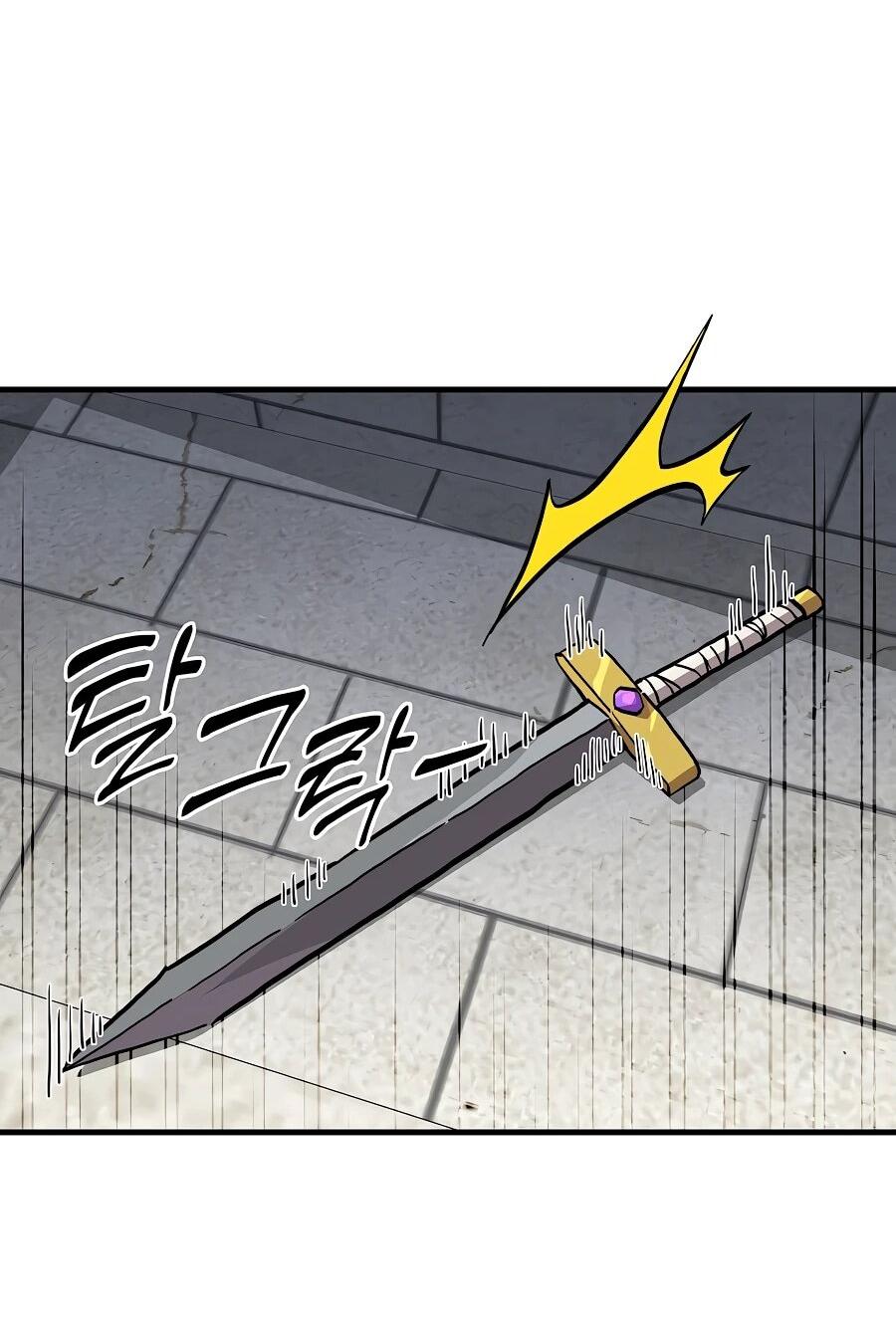 Манга Одиночный игрок-багоюзер - Глава 166 Страница 46