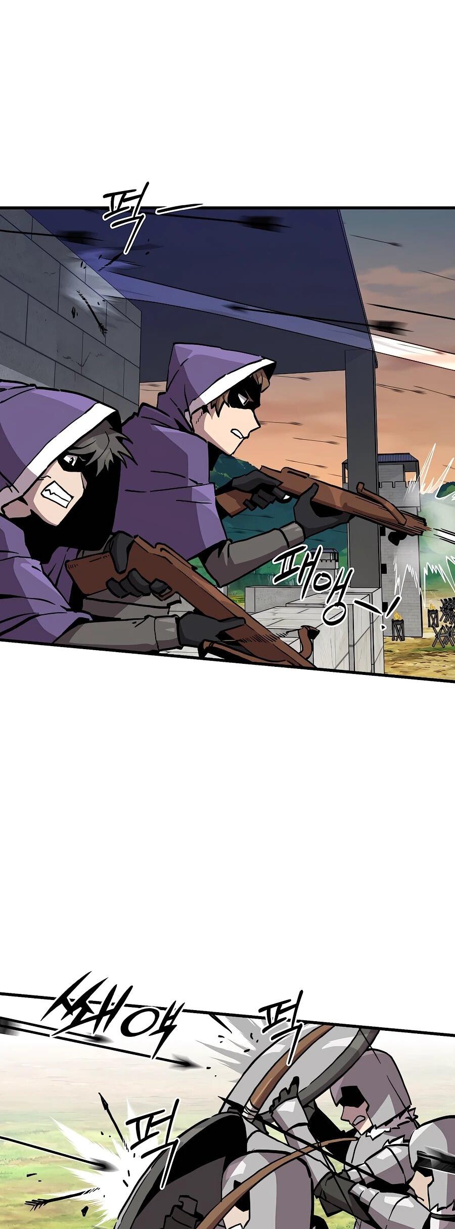 Манга Одиночный игрок-багоюзер - Глава 166 Страница 17