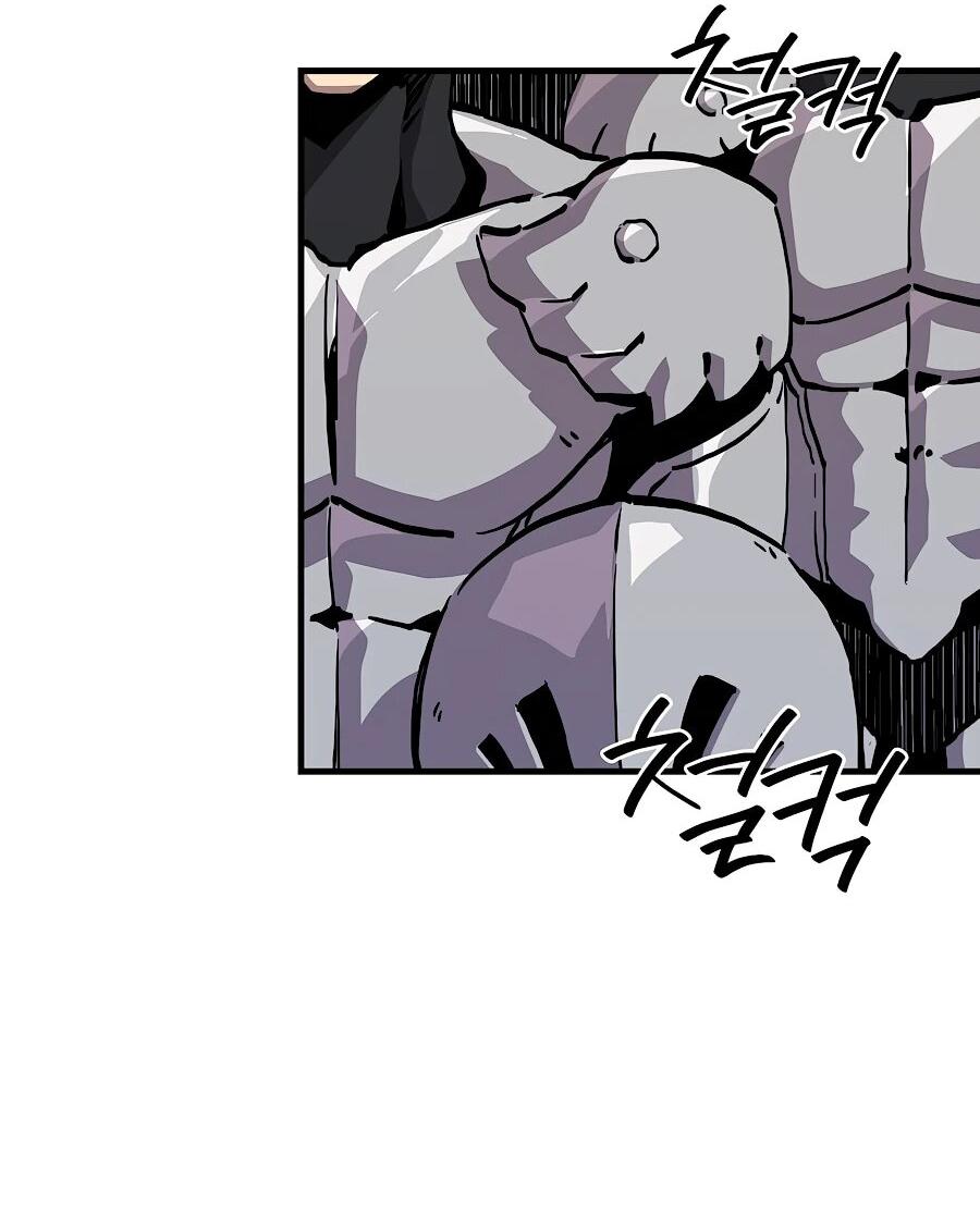 Манга Одиночный игрок-багоюзер - Глава 166 Страница 28