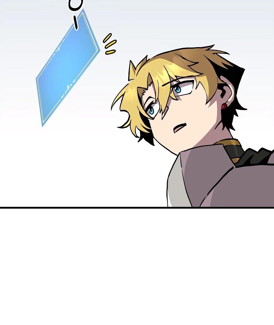 Манга Одиночный игрок-багоюзер - Глава 166 Страница 7