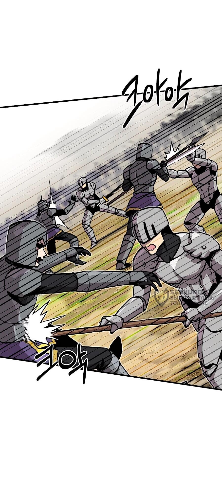 Манга Одиночный игрок-багоюзер - Глава 166 Страница 34