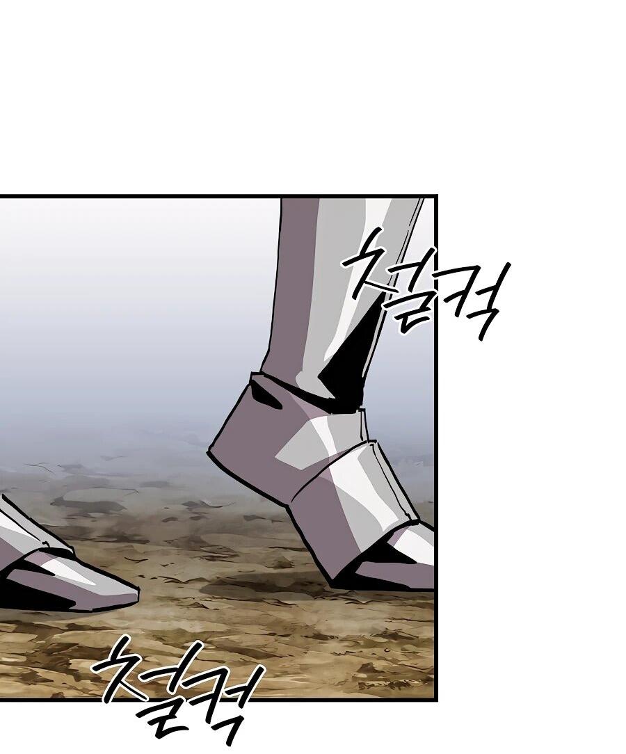 Манга Одиночный игрок-багоюзер - Глава 166 Страница 27