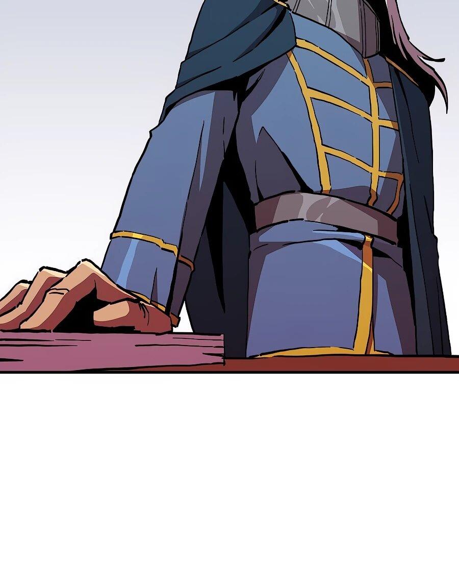 Манга Одиночный игрок-багоюзер - Глава 167 Страница 17