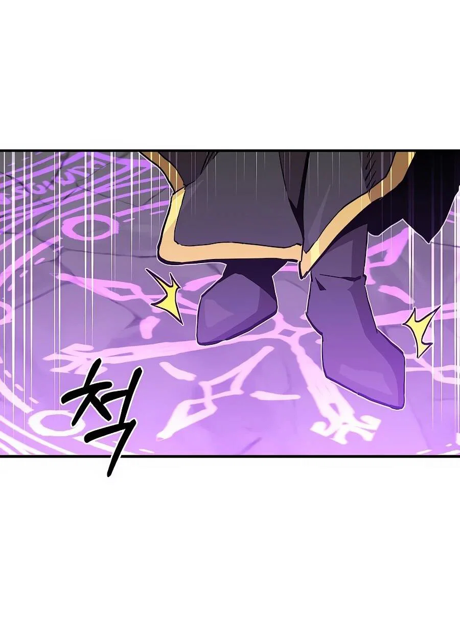 Манга Одиночный игрок-багоюзер - Глава 169 Страница 51