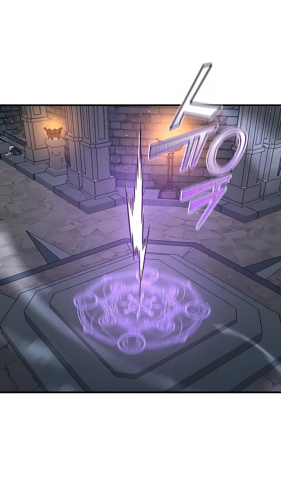 Манга Одиночный игрок-багоюзер - Глава 169 Страница 50