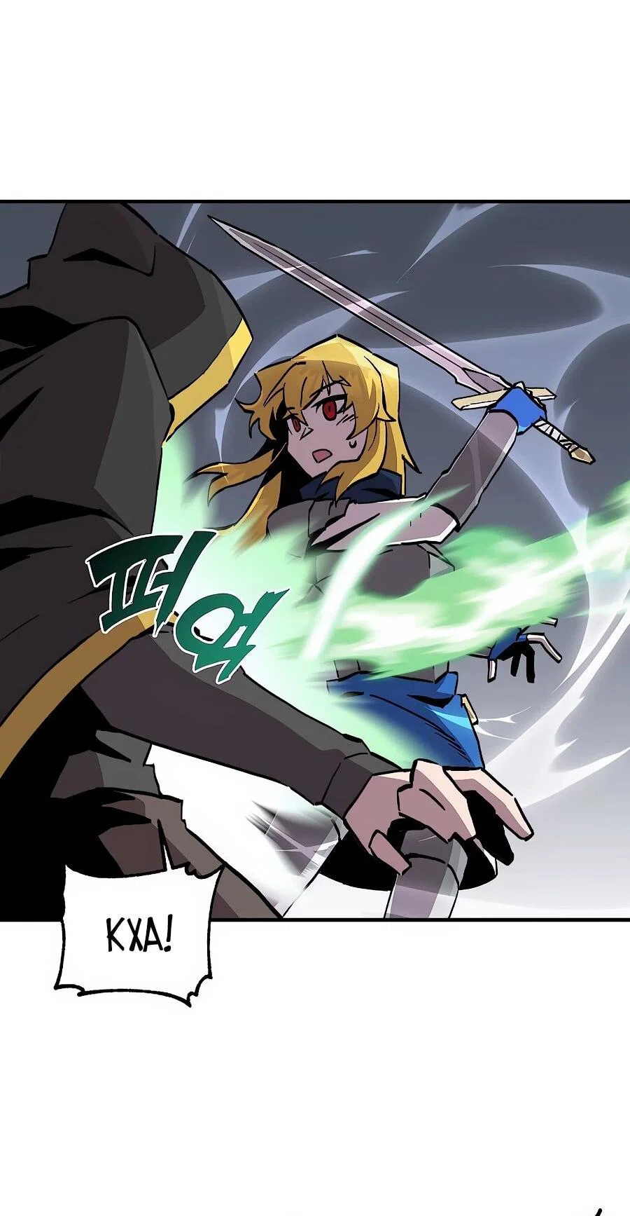 Манга Одиночный игрок-багоюзер - Глава 169 Страница 32