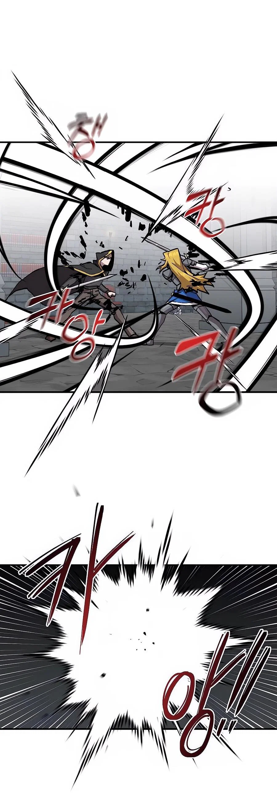 Манга Одиночный игрок-багоюзер - Глава 169 Страница 29