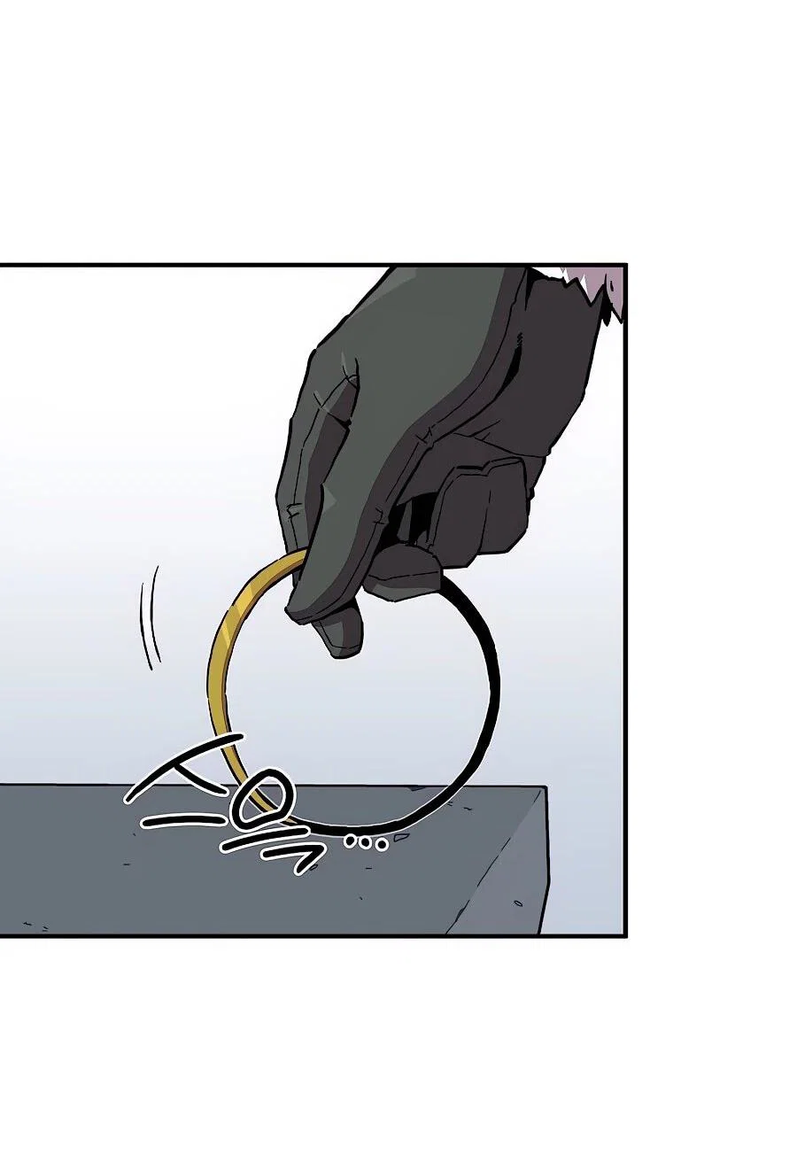 Манга Одиночный игрок-багоюзер - Глава 169 Страница 3