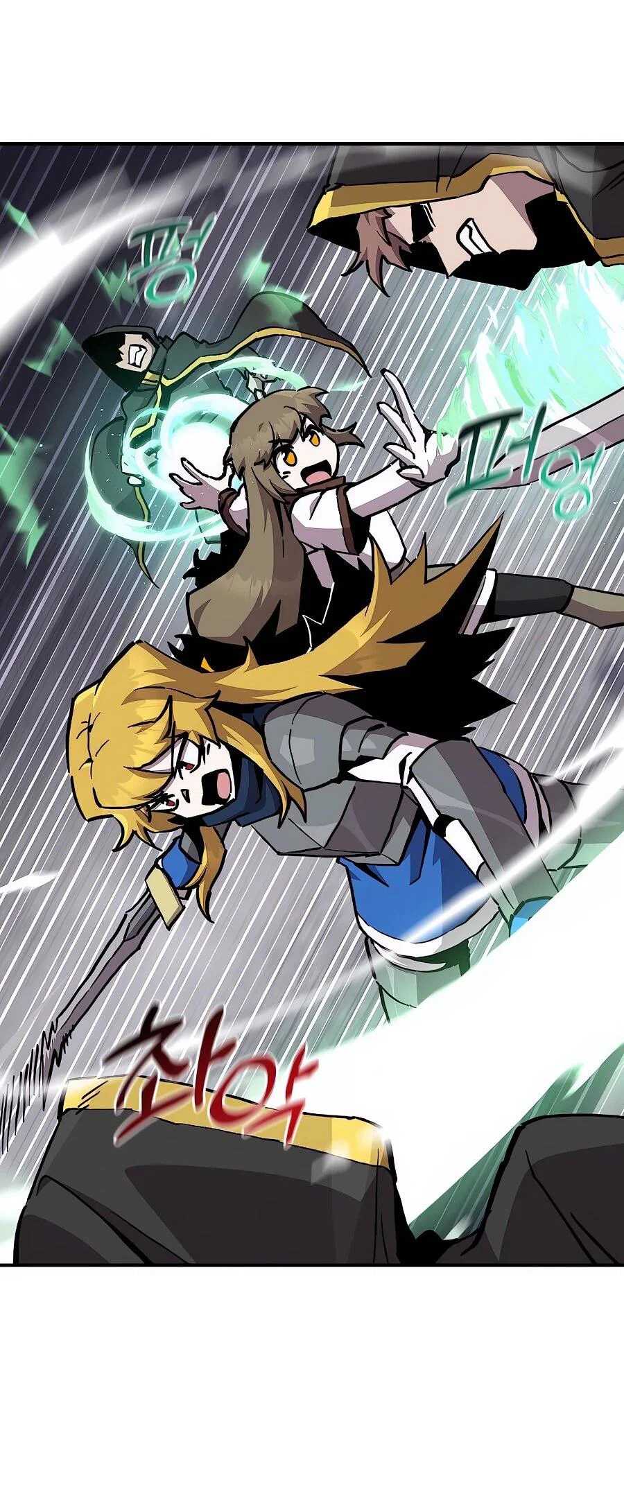 Манга Одиночный игрок-багоюзер - Глава 169 Страница 34