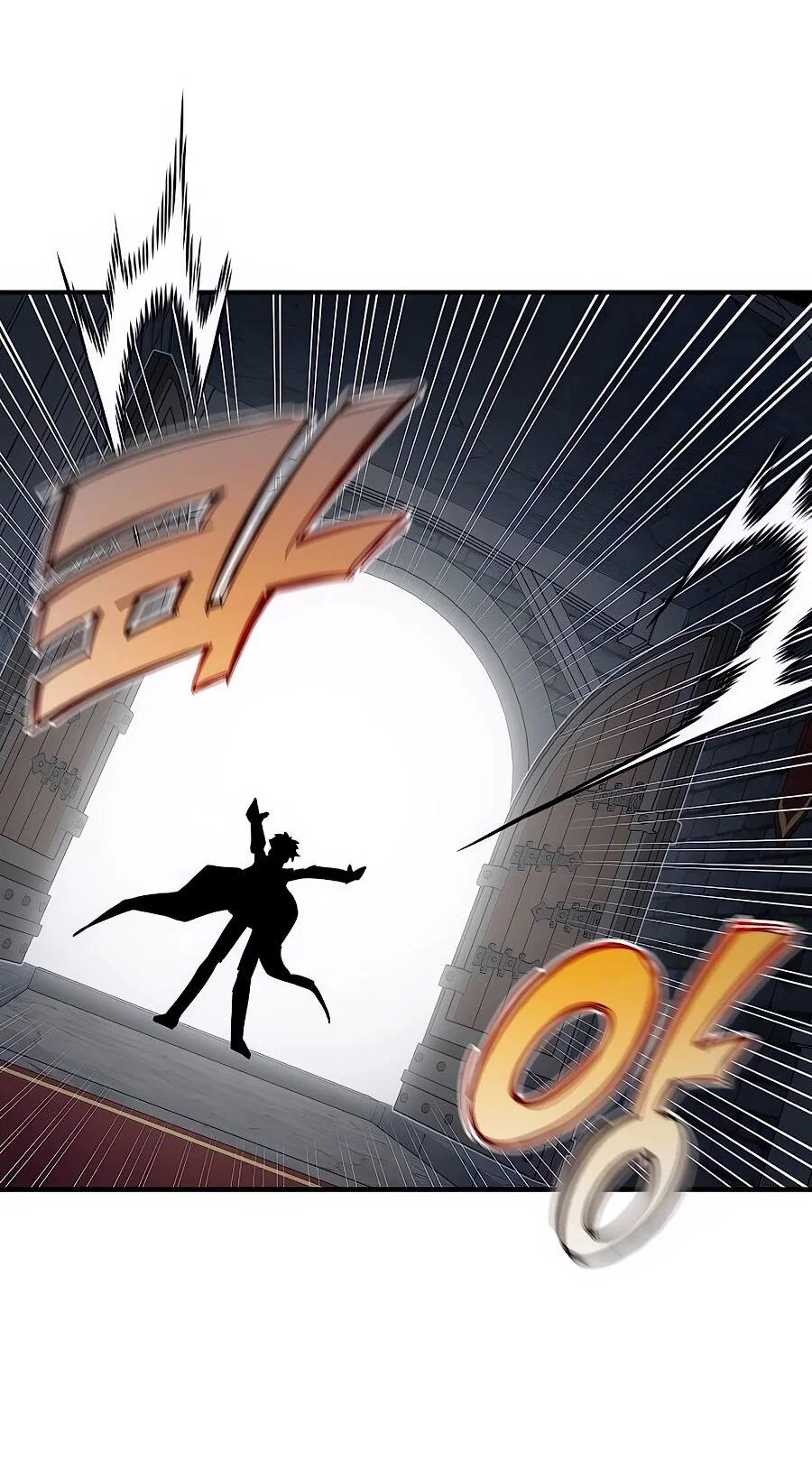 Манга Одиночный игрок-багоюзер - Глава 169 Страница 25