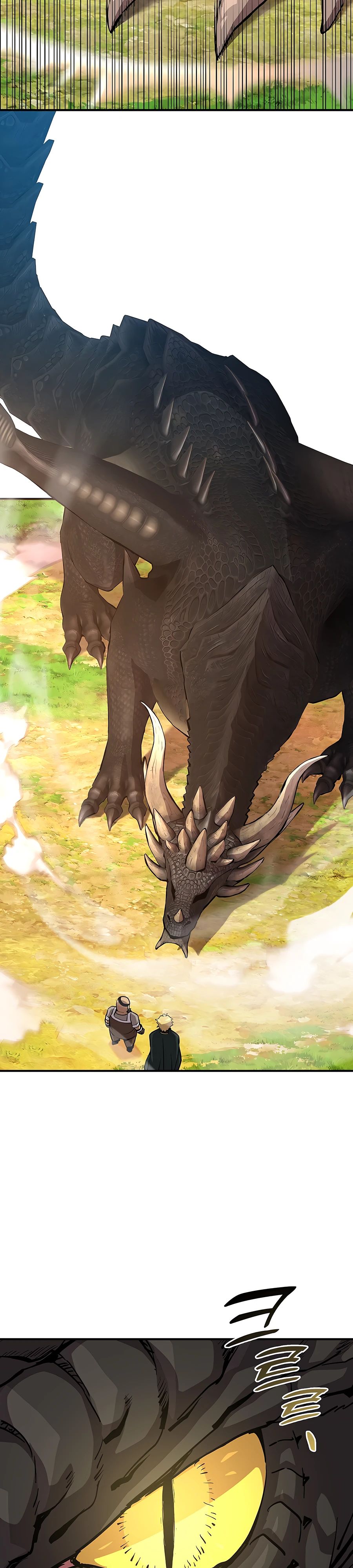 Манга Одиночный игрок-багоюзер - Глава 148 Страница 24