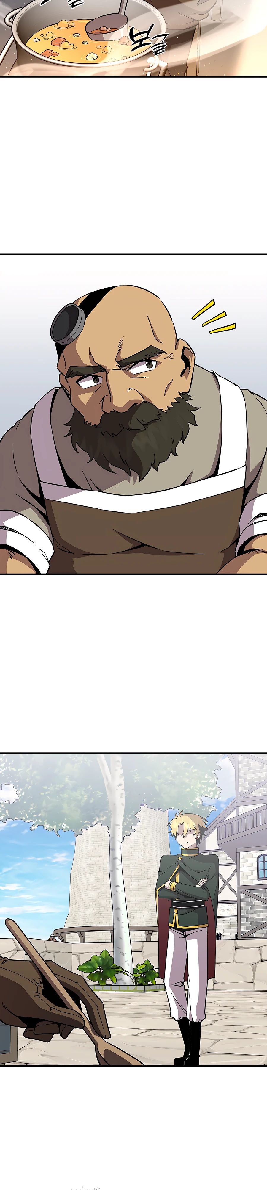 Манга Одиночный игрок-багоюзер - Глава 147 Страница 22