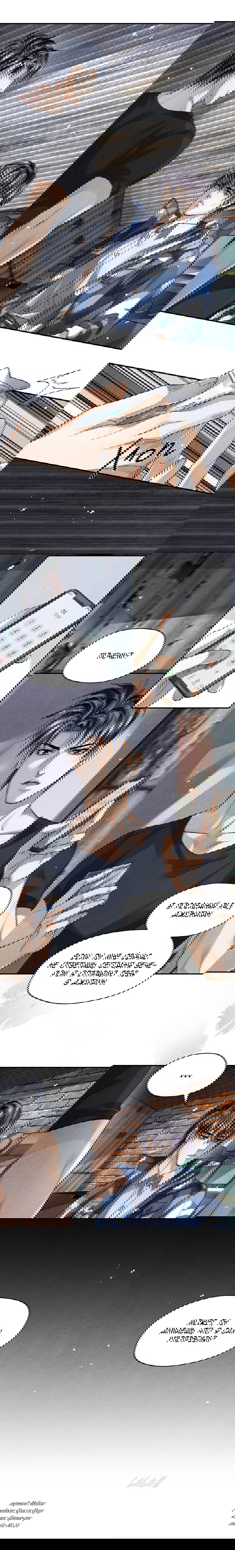 Манга Сквозь небесную высь - Глава 29 Страница 5