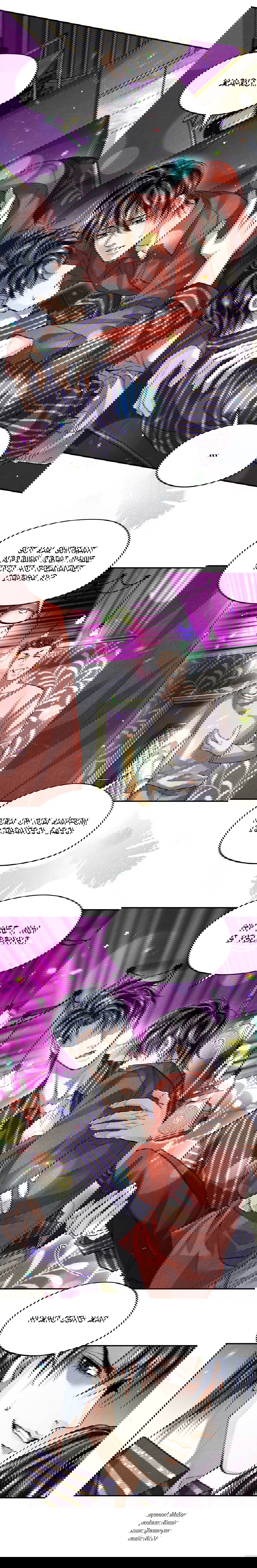 Манга Сквозь небесную высь - Глава 38 Страница 5