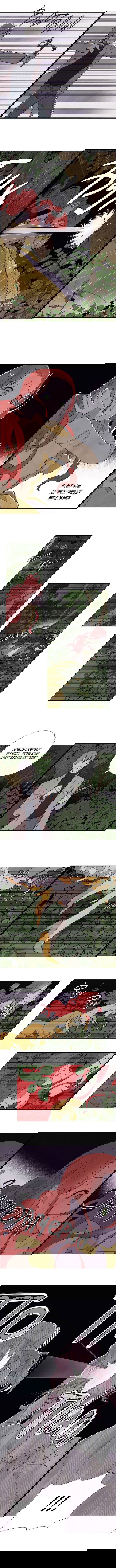 Манга Я украла первую ночь главного героя - Глава 38 Страница 4