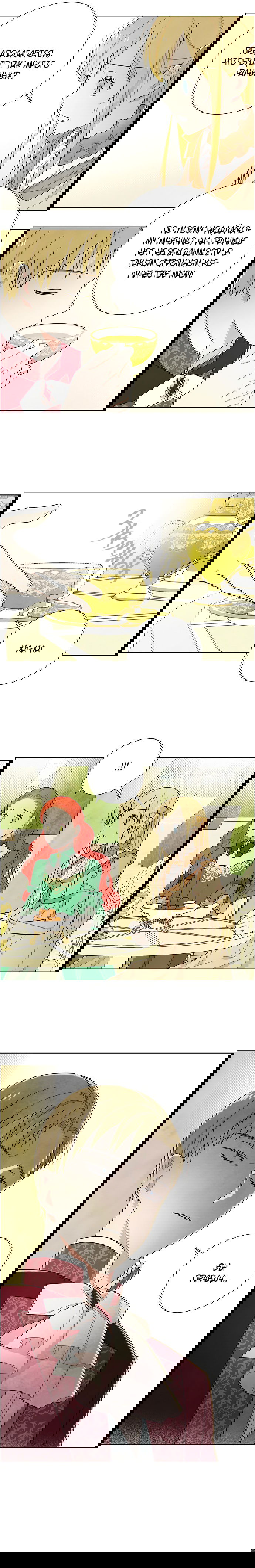 Манга Я украла первую ночь главного героя - Глава 42 Страница 7