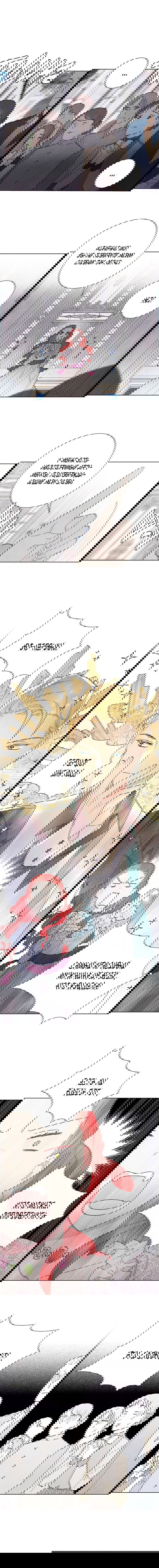 Манга Я украла первую ночь главного героя - Глава 51 Страница 8