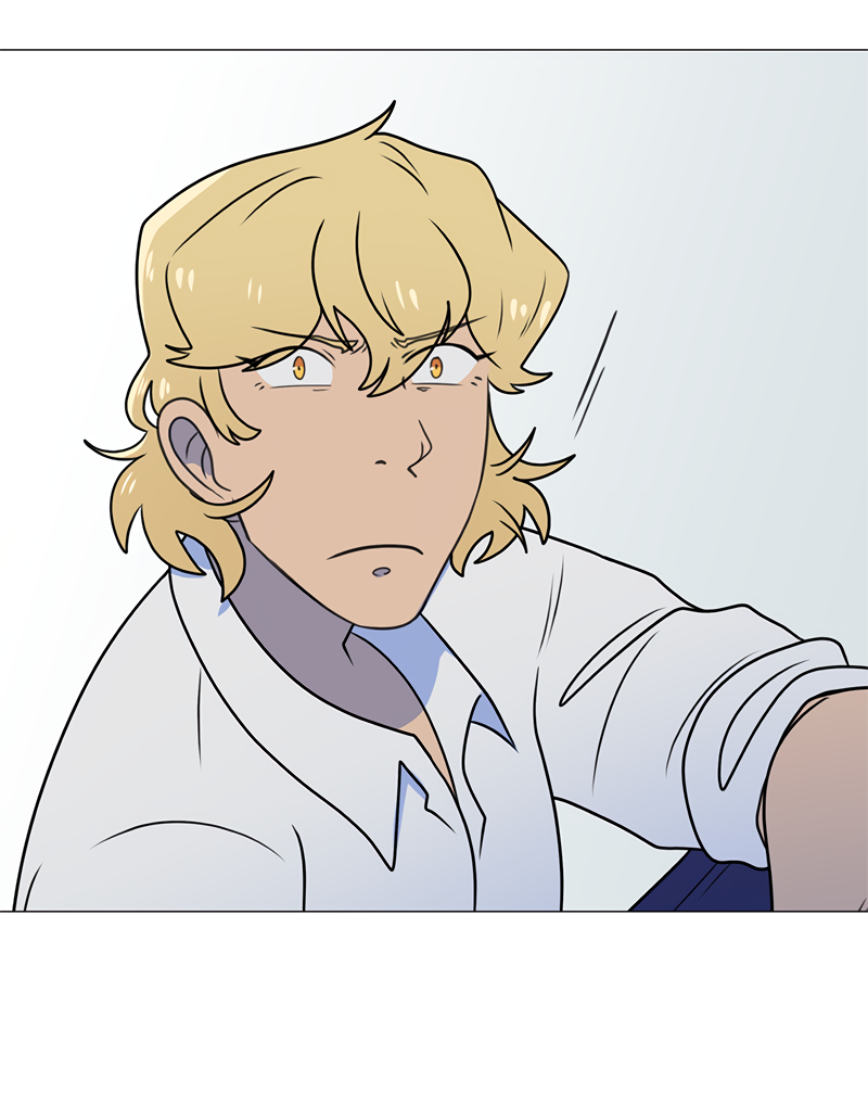 Манга Сусухара — Демон! - Глава 135 Страница 11