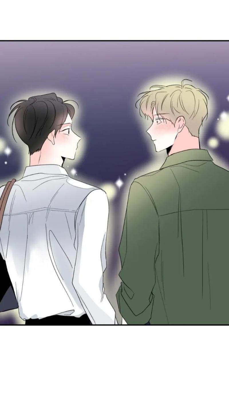 Манга Новогодняя страсть - Глава 41 Страница 66