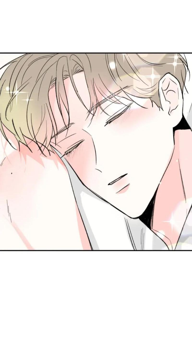 Манга Новогодняя страсть - Глава 41 Страница 56