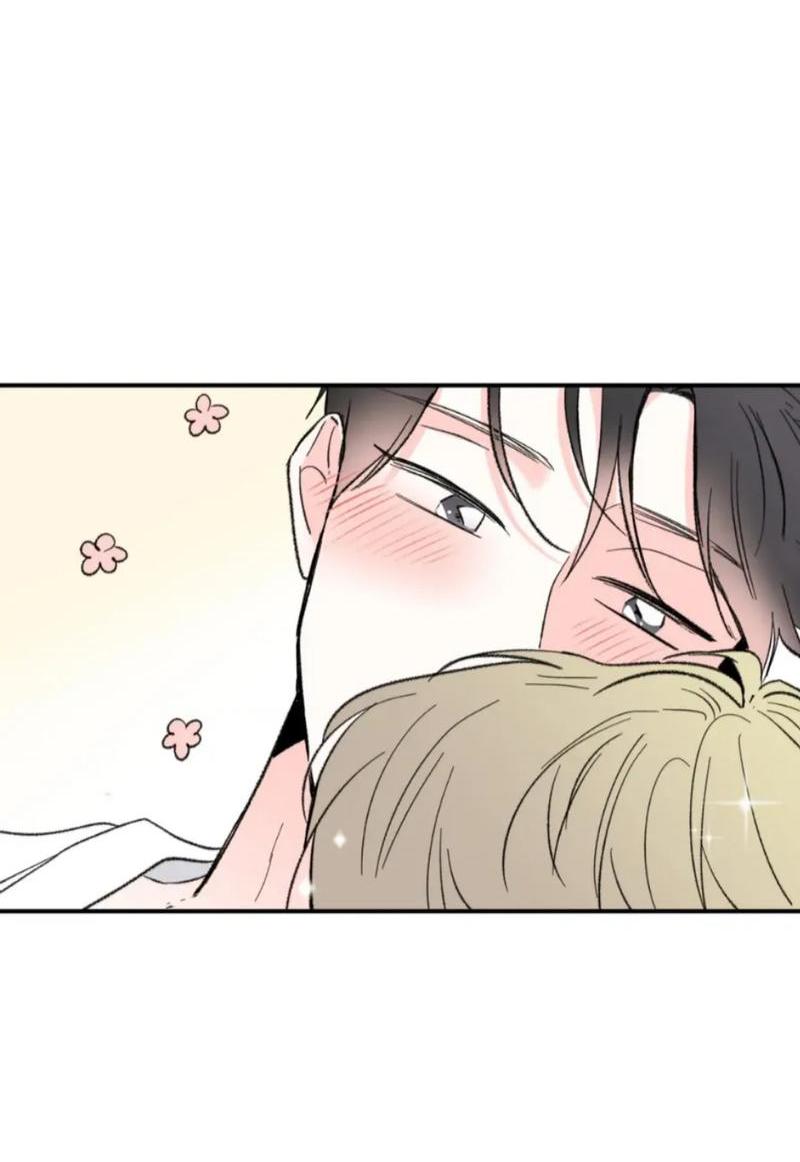 Манга Новогодняя страсть - Глава 41 Страница 57