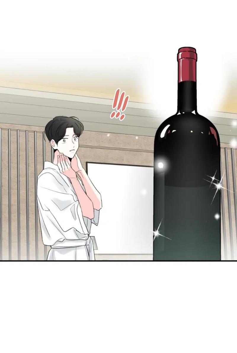 Манга Новогодняя страсть - Глава 40 Страница 21