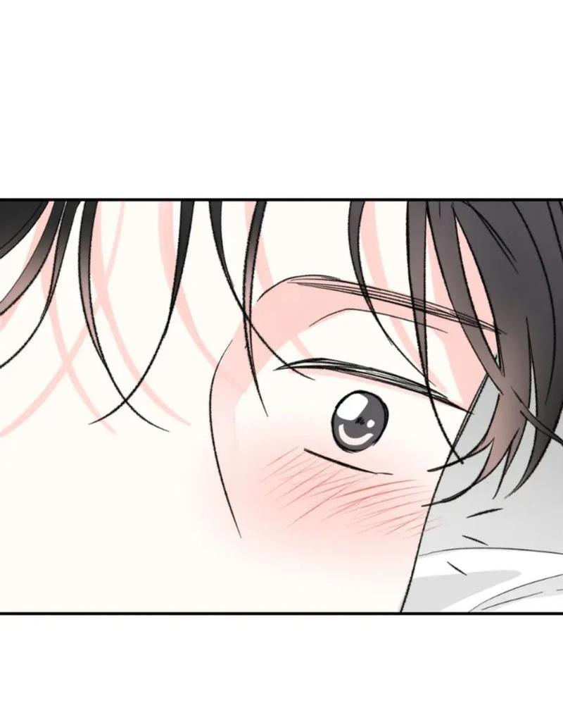 Манга Новогодняя страсть - Глава 40 Страница 55