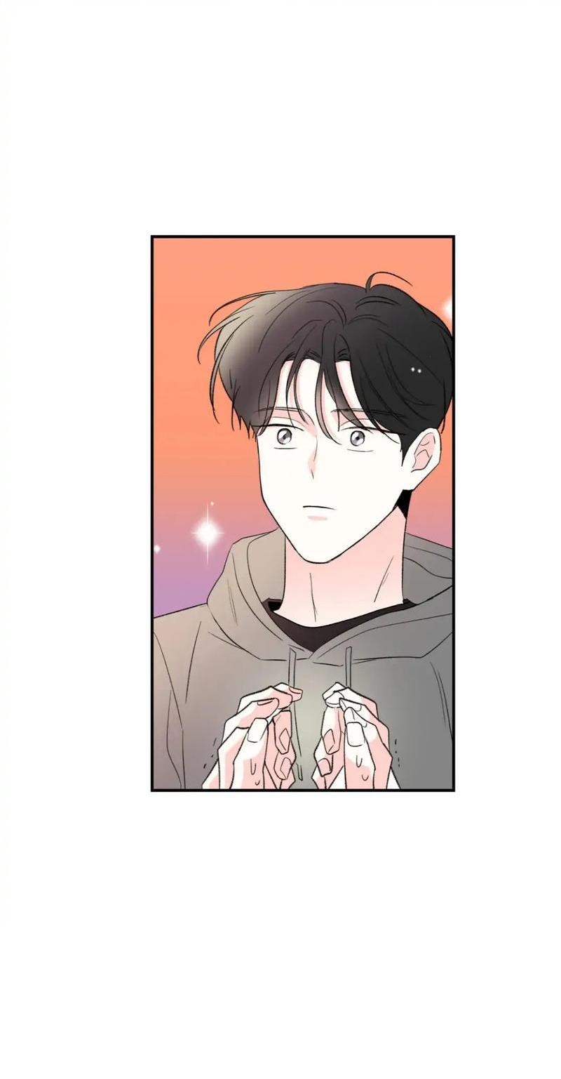 Манга Новогодняя страсть - Глава 39 Страница 3