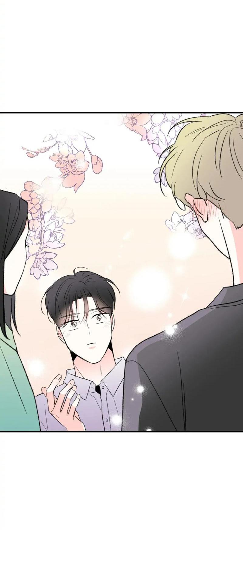 Манга Новогодняя страсть - Глава 39 Страница 34