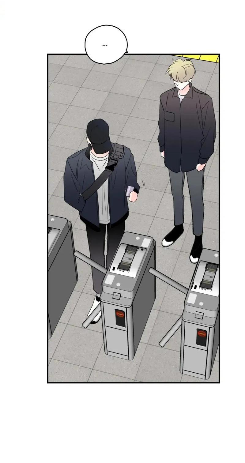 Манга Новогодняя страсть - Глава 38 Страница 22