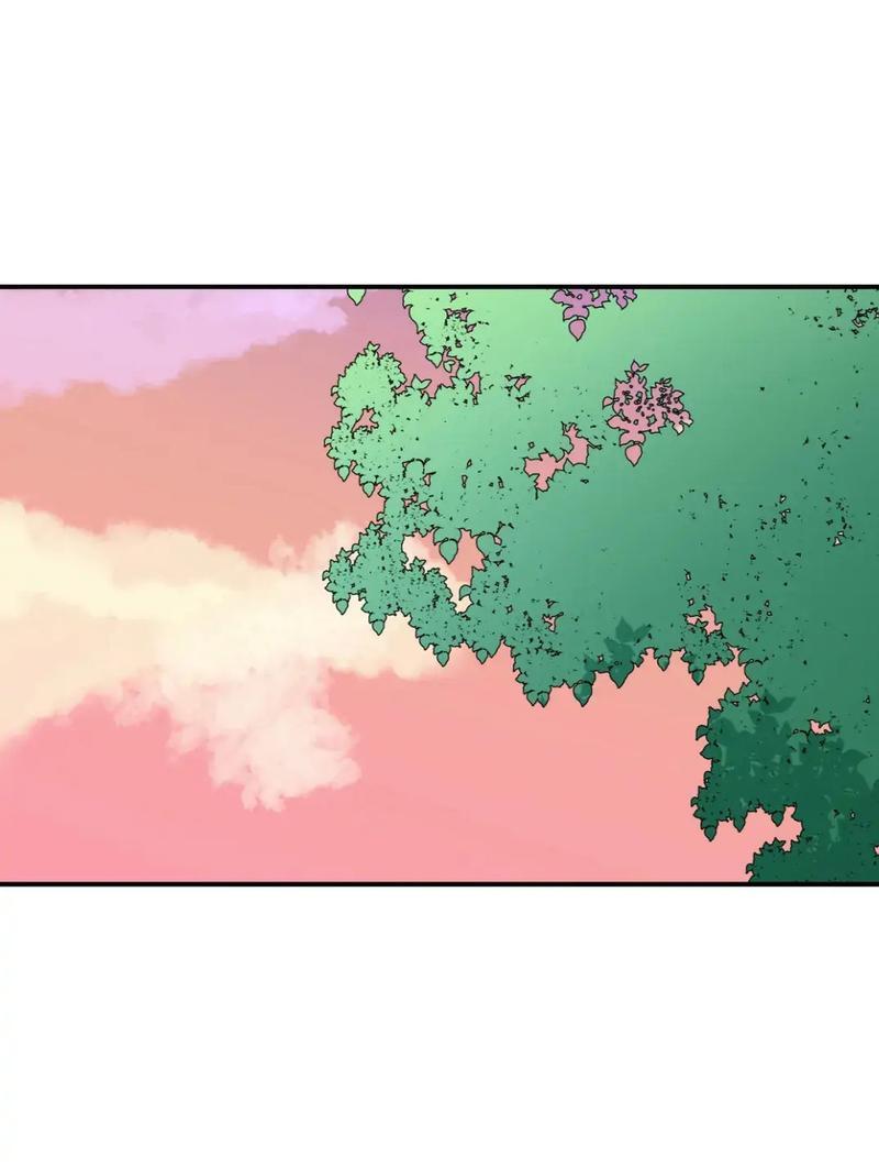 Манга Новогодняя страсть - Глава 38 Страница 54