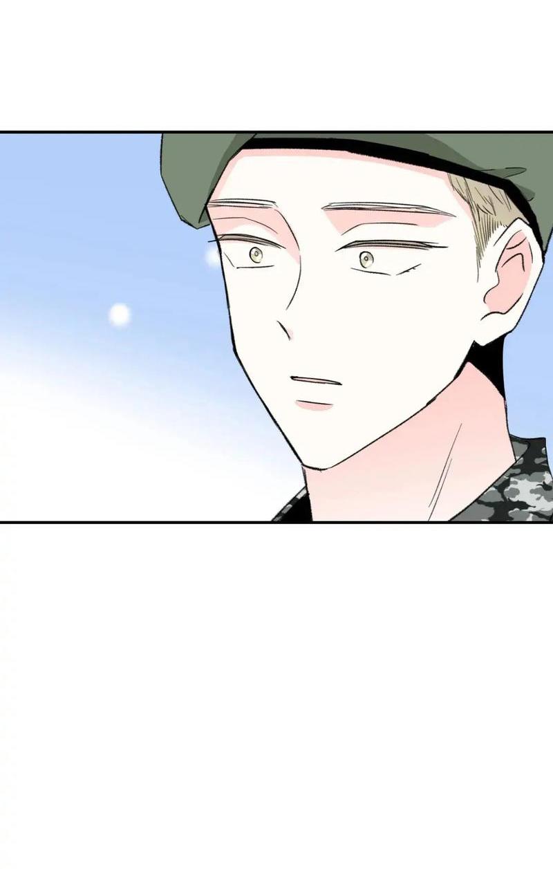 Манга Новогодняя страсть - Глава 38 Страница 46