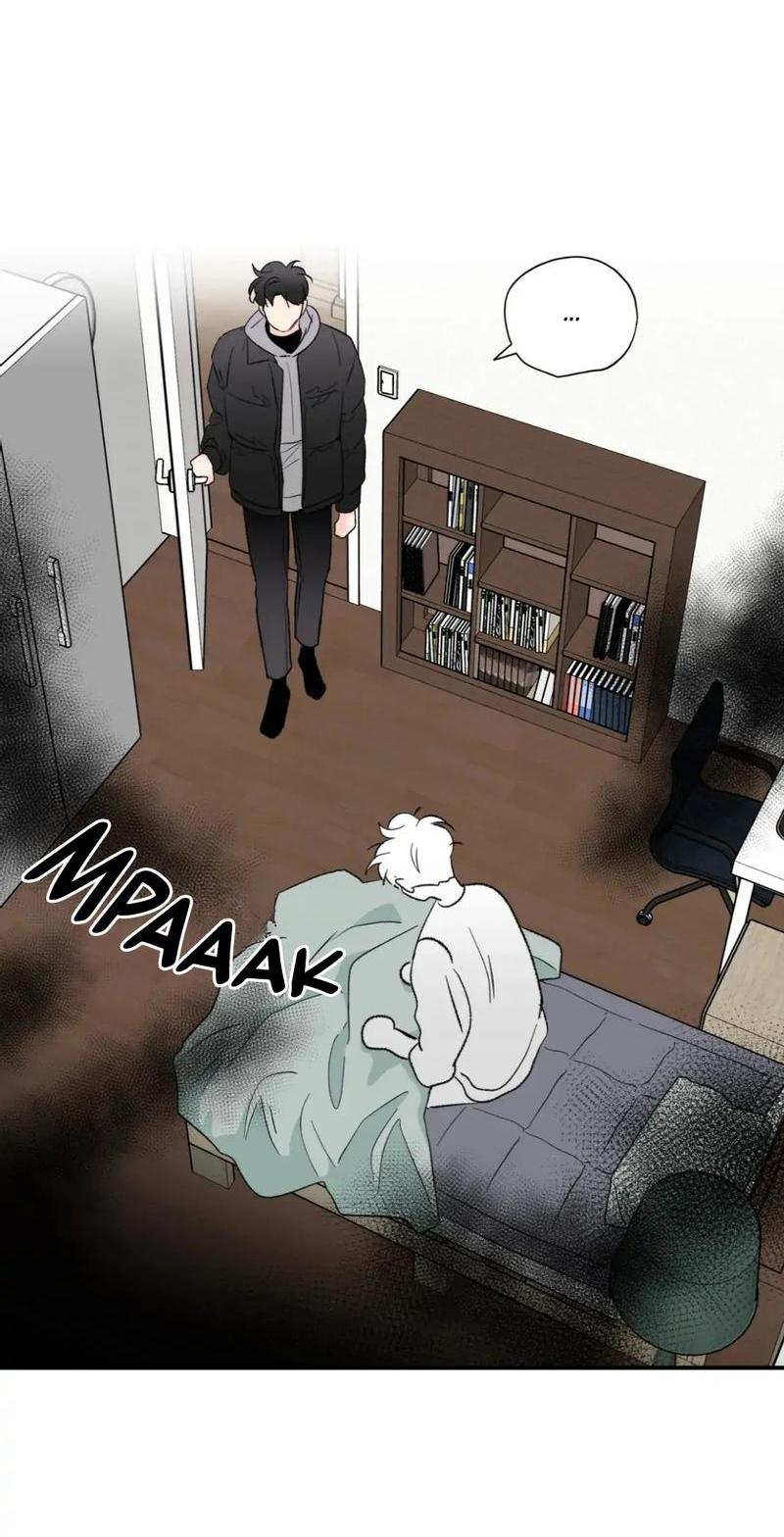 Манга Новогодняя страсть - Глава 37 Страница 18