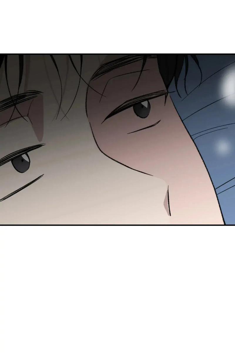 Манга Новогодняя страсть - Глава 37 Страница 9