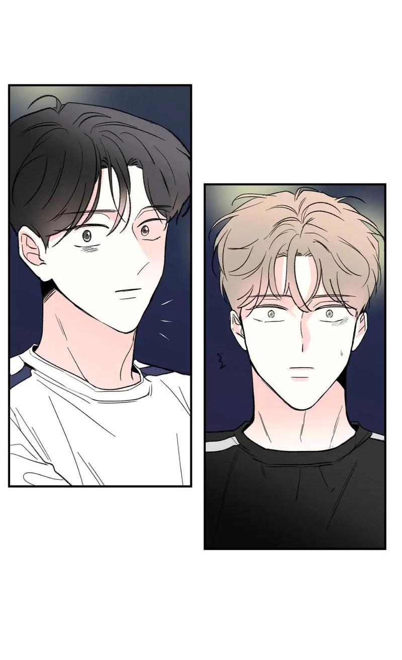 Манга Новогодняя страсть - Глава 36 Страница 43