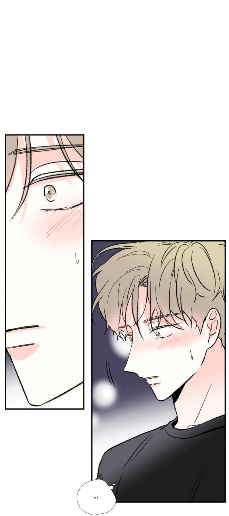 Манга Новогодняя страсть - Глава 36 Страница 45