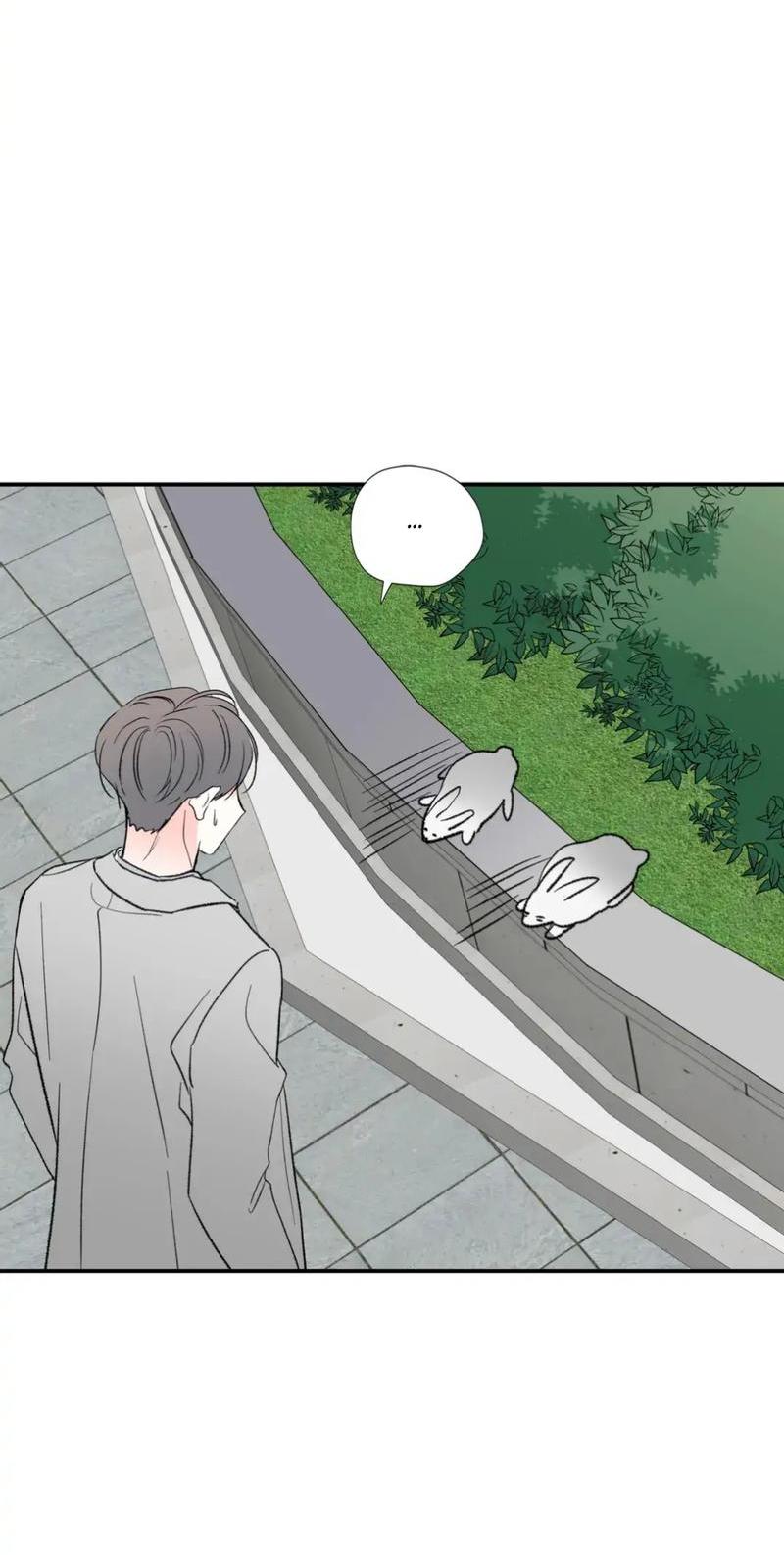 Манга Новогодняя страсть - Глава 35 Страница 37