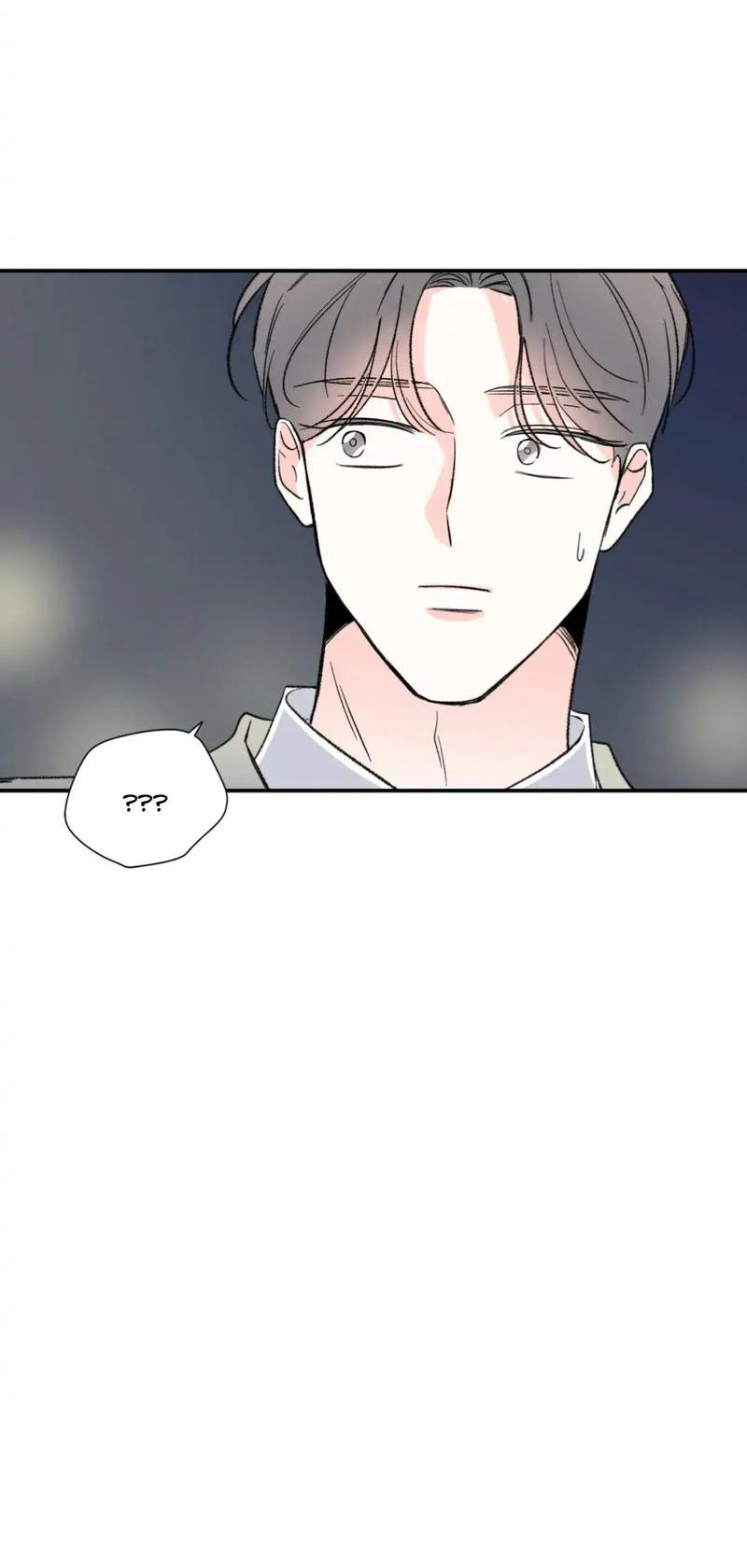 Манга Новогодняя страсть - Глава 35 Страница 53