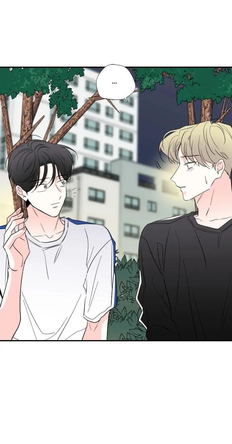 Манга Новогодняя страсть - Глава 35 Страница 40